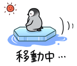 Healthy baby penguin2 sticker #4073520