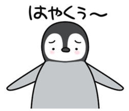Healthy baby penguin2 sticker #4073522