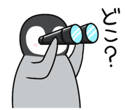 Healthy baby penguin2 sticker #4073526