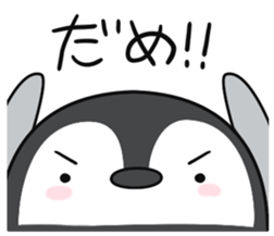 Healthy baby penguin2 sticker #4073530