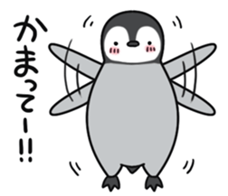 Healthy baby penguin2 sticker #4073532