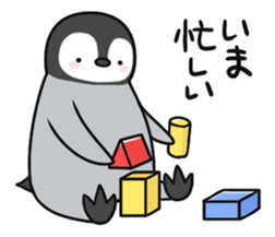 Healthy baby penguin2 sticker #4073533