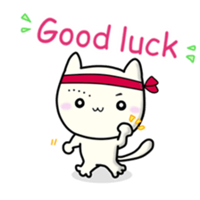 Naughty Nyaro 2 sticker #4073695