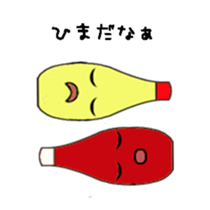 Mayonnaise & Ketchup sticker #4073697