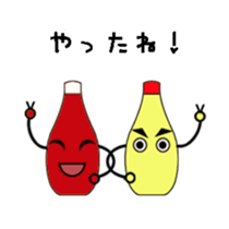 Mayonnaise & Ketchup sticker #4073699