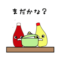 Mayonnaise & Ketchup sticker #4073701