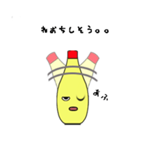 Mayonnaise & Ketchup sticker #4073702