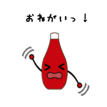 Mayonnaise & Ketchup sticker #4073704