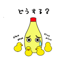 Mayonnaise & Ketchup sticker #4073705