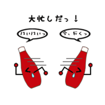 Mayonnaise & Ketchup sticker #4073707