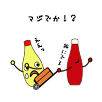 Mayonnaise & Ketchup sticker #4073709