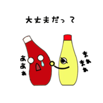 Mayonnaise & Ketchup sticker #4073713