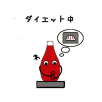 Mayonnaise & Ketchup sticker #4073715