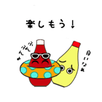 Mayonnaise & Ketchup sticker #4073717