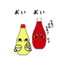 Mayonnaise & Ketchup sticker #4073719
