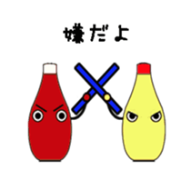 Mayonnaise & Ketchup sticker #4073720