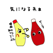 Mayonnaise & Ketchup sticker #4073725