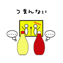 Mayonnaise & Ketchup sticker #4073727