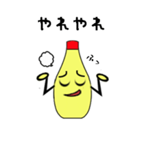 Mayonnaise & Ketchup sticker #4073729