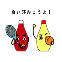Mayonnaise & Ketchup sticker #4073731