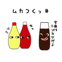 Mayonnaise & Ketchup sticker #4073732