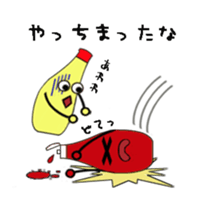 Mayonnaise & Ketchup sticker #4073735