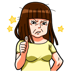意地悪 いじわる Japanese English Dictionary Japaneseclass Jp 意地悪 いじわる Japanese English Dictionary Japaneseclass Jp