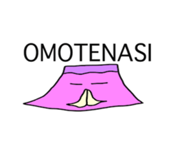 Mt. Daisen-chan sticker #4073881