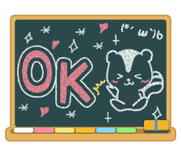 Kokuban! sticker #4073941