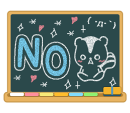 Kokuban! sticker #4073942