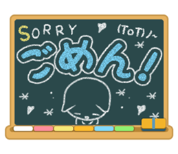 Kokuban! sticker #4073948