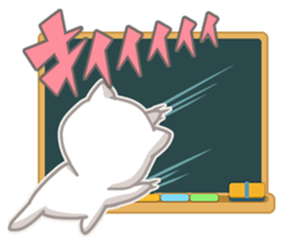 Kokuban! sticker #4073975