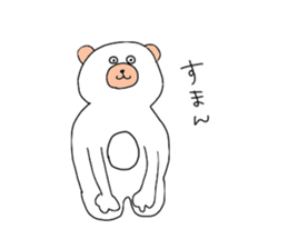 In the case of a white bear. sticker #4073977