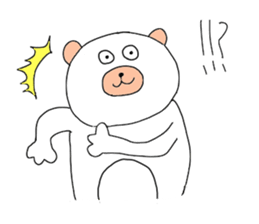 In the case of a white bear. sticker #4073981