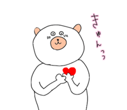 In the case of a white bear. sticker #4073988