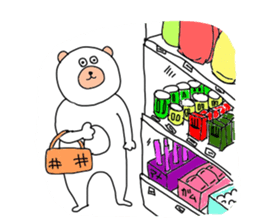 In the case of a white bear. sticker #4073989