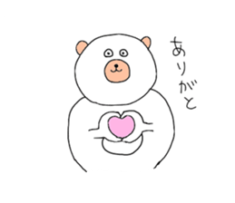 In the case of a white bear. sticker #4073997