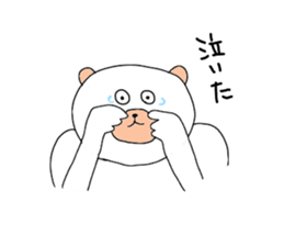 In the case of a white bear. sticker #4074005