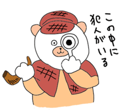 In the case of a white bear. sticker #4074008