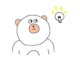 In the case of a white bear. sticker #4074010