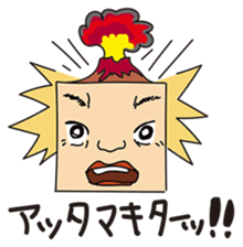 GoGo!! Kokubo-kun10 The May blues sticker #4074140