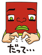 GoGo!! Kokubo-kun10 The May blues sticker #4074141