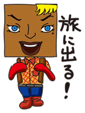 GoGo!! Kokubo-kun10 The May blues sticker #4074146