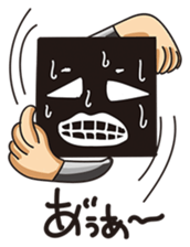 GoGo!! Kokubo-kun10 The May blues sticker #4074155