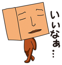 GoGo!! Kokubo-kun10 The May blues sticker #4074157