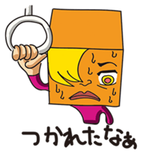 GoGo!! Kokubo-kun10 The May blues sticker #4074158