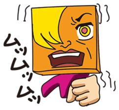 GoGo!! Kokubo-kun10 The May blues sticker #4074159