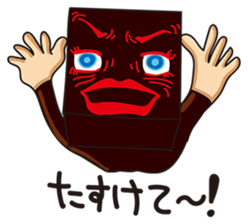 GoGo!! Kokubo-kun10 The May blues sticker #4074164