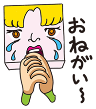 GoGo!! Kokubo-kun10 The May blues sticker #4074168