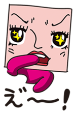 GoGo!! Kokubo-kun10 The May blues sticker #4074169